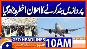 Dutch carrier KLM suspends flights to Israel | Geo News 10AM Headlines 26 February 2026