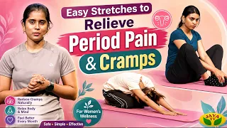 Easy Stretches for Period Pain Relief | Preethi Ram | பலன் தரும் பத்து நிமிடங்கள் | Jaya TV