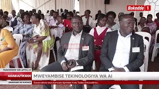 Agabuutikidde Amatikkira ga MBI ag'omulundi ogw'e 16 sipiika Oboth Oboth akubirizza abayizi