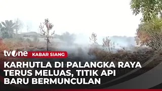 Api Kebakaran Hutan dan Lahan Mengarah ke Permukiman Warga | Kabar Siang