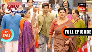 A Tough Time For Pushpa | Pushpa Impossible | Ep 1294 | Full Episode | 25 Jul 2026