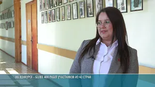 09/26/18 KEB Foksha Moscow Award Ceremony 2:23