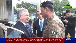 12 PM Khabrain | PTV News | 06-02-2026