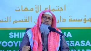 «Многие женщины застряли в чем-то другом, помимо своей работы», — заявил госпожа доктор Ахмед Эйд.