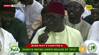 Abdoul Aziz Mbaye  "Gnou setti Serigne Mbaye Sy Mansour"