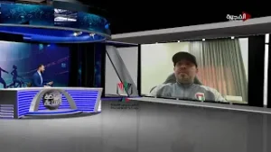 الرياضة في ساعة | 05-02-2026