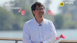 [#ContractMarriage] Marrying a total stranger?💍 | Premieres 9/28 (Mon) at 10:30 PM on KBS Joy