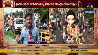 ట్యాంక్‌బండ్‌పై గణనాథుల వాహనాలు బారులు.. పటిష్ఠ భద్రతా ఏర్పాట్లు