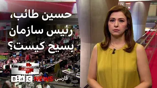 حسین طائب چطور به قدرت بازگشت؟ سرهنگی که پهلوان آواز ایران شد و بیشتر: خبرنگاران