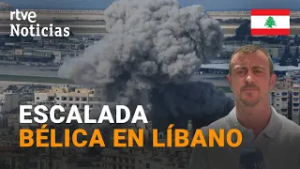 ORIENTE MEDIO | ISRAEL prosigue sus ATAQUES por TIERRA y AIRE contra el LÍBANO | RTVE Noticias