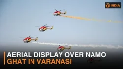 Aerial display over Namo Ghat in Varanasi