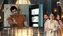 Recap Uswah Episode 28 - 21st October 2026 - Har Pal Geo
