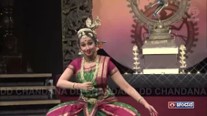 Rudraabhivandana | Classical Dance | Shivaratri Special