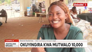 Omwolezo gwa Harvest Money 2026 gutandika nkya