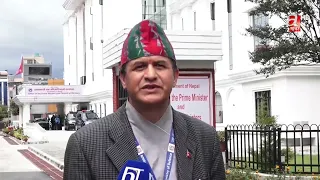 सामाजिक सद्भाव कायम राख्न प्रभावकारी काम गर्ने सुरक्षा परिषद्को निर्णय