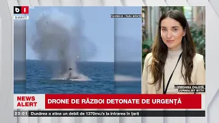 2 DRONE detonate lângă NEPTUN DEEP. Știri B1TV_ 11 aug. 2026