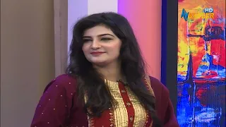 meeng da charsada yo  || Pashto Comedy || AVT Khyber