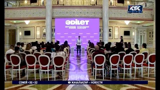 "Әділет" өкілдері Елордалық өнер иелерімен жүздесіп, театр әртістерімен мәселе талқылады