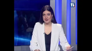 The News 07/29/2026