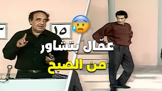 Hassan Mostafa lost his temper with Ali El Haggar… You won't believe what happened 😱🔥
