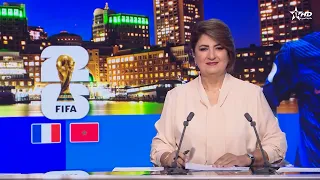 Noon News - Al Oula 07/10/2026