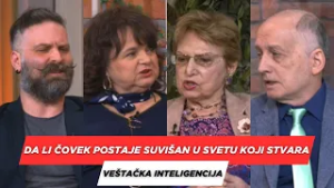 POSLE RUCKA - Da li covek postaje suvisan u svetu koji stvara - Vestacka inteligencija