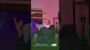 راز شچاعت مومن!!