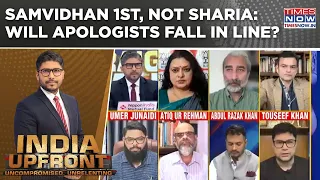 Chhattisgarh Court Draws Red Line, Samvidhan 1st Not Sharia; Will Apologists Fall In Line? WATCH
