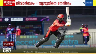 കേരള ക്രിക്കറ്റ് ലീ​ഗ്; സെമി ലൈനപ്പായി; ട്രിവാൻഡ്രം തൃശൂരിനെയും കാലിക്കറ്റ് ആലപ്പിയേയും നേരിടും