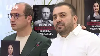 Գործ ունենք քաղաքական պատվերի հետ․ Անդրանիկ Թևանյանի թիմակիցներն ակցիա իրականացրին՝ ավագանու նիստում