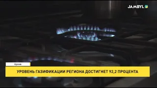 Regional gasification rate to reach 92.2 percent