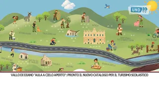 SRV GAL SCHOOL TOURISM