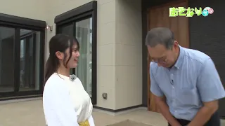 【あんてなサン】おとなりサン「ヤング開発」