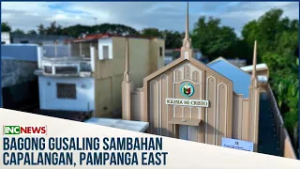Bagong Gusaling Sambahan ng Lokal ng Capalangan sa Distrito ng Pampanga East | INC News