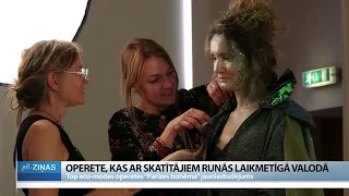 Operete, kādu negaidīsiet – “Parīzes bohēmā” cilvēki kļūs par kukaiņiem