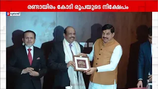 ലുലു ഗ്രൂപ്പ് മധ്യപ്രദേശിലേക്ക്; 2000 കോടിയുടെ നിക്ഷേപം, യൂസഫലിയെ ക്ഷണിച്ച് മുഖ്യമന്ത്രി