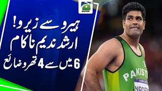 Arshad Nadeem Finishes 4th! No Medal in Asian Games Javelin Final | Major Update