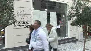 Top News- Greqia po shlyen 13 mld euro borxh, gati plani që synon uljen e kostove të huamarrjes