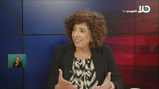 د. لينا قاسم حسان تتحدث عن مشروع ‘الخط الأول‘ لمنظمة أطباء لحقوق الانسان