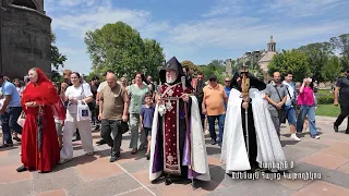 Գարեգին Բ Կաթողիկոս Ամենայն Հայոց