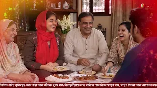 জগতগুৰু তত্ত্বদৰ্শী সন্ত ৰামপাল মহাৰাজৰ মংগল সৎসঙ্গ প্ৰবচন || EP 455 || 29/06/2026 ||
