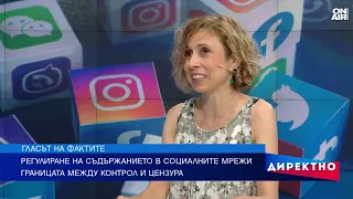 Иглика Иванова: Промените в изборните правила изострят чувствителността в гражданите
