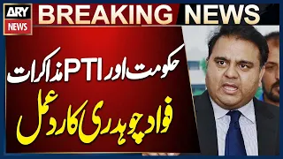 Fawad Chaudhry’s Reaction to Govt-PTI Talks | Breaking News