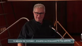 ΑΦΙΕΡΩΜΑ ΣΤΗ ΜΝΗΜΗ ΤΟΥ ΓΙΑΝΝΗ ΡΕΒΥΘΗ