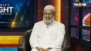 বিবাহ বিচ্ছেদ কি বাড়ছে