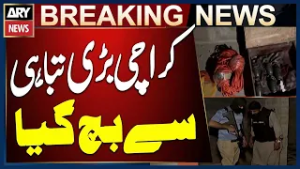 Karachi Spared Major Disaster: CTD Encounter Kills 4 Terrorists, 2 Personnel Injured