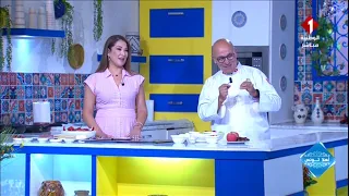 Ahla Tounes Show || Summer Recipes with Chef Frini