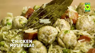 Chicken Moti Pulao Recipe | Chef A.R. Jamali | Riwayati Pakwan | Masala TV | Hum Network