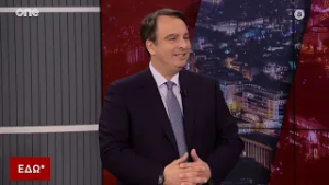 Παπαθανάσης (ΝΔ): «Ο Ανδρουλάκης έχει ξεπεράσει τα όρια - Εμπιστεύεται την δικαιοσύνη a la carte»