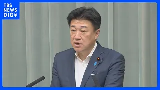 【熊本で震度7】「人的・物的被害については現在確認中との報告受けている」木原官房長官が臨時会見　原子力施設について“異常報告受けていない”と説明｜TBS NEWS DIG